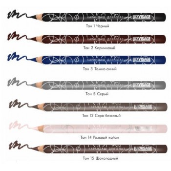 Карандаш для глаз LUXVISAGE кремовый (1,75 г), заказать, купить в Луганске Карандаш для глаз LUXVISAGE кремовый (1,75 г), заказать, купить в Луганске